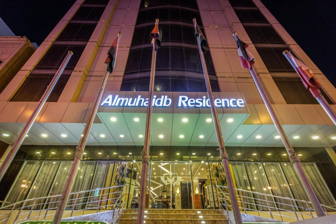 Almuhaidb Residence Al Al Jubail מראה חיצוני תמונה